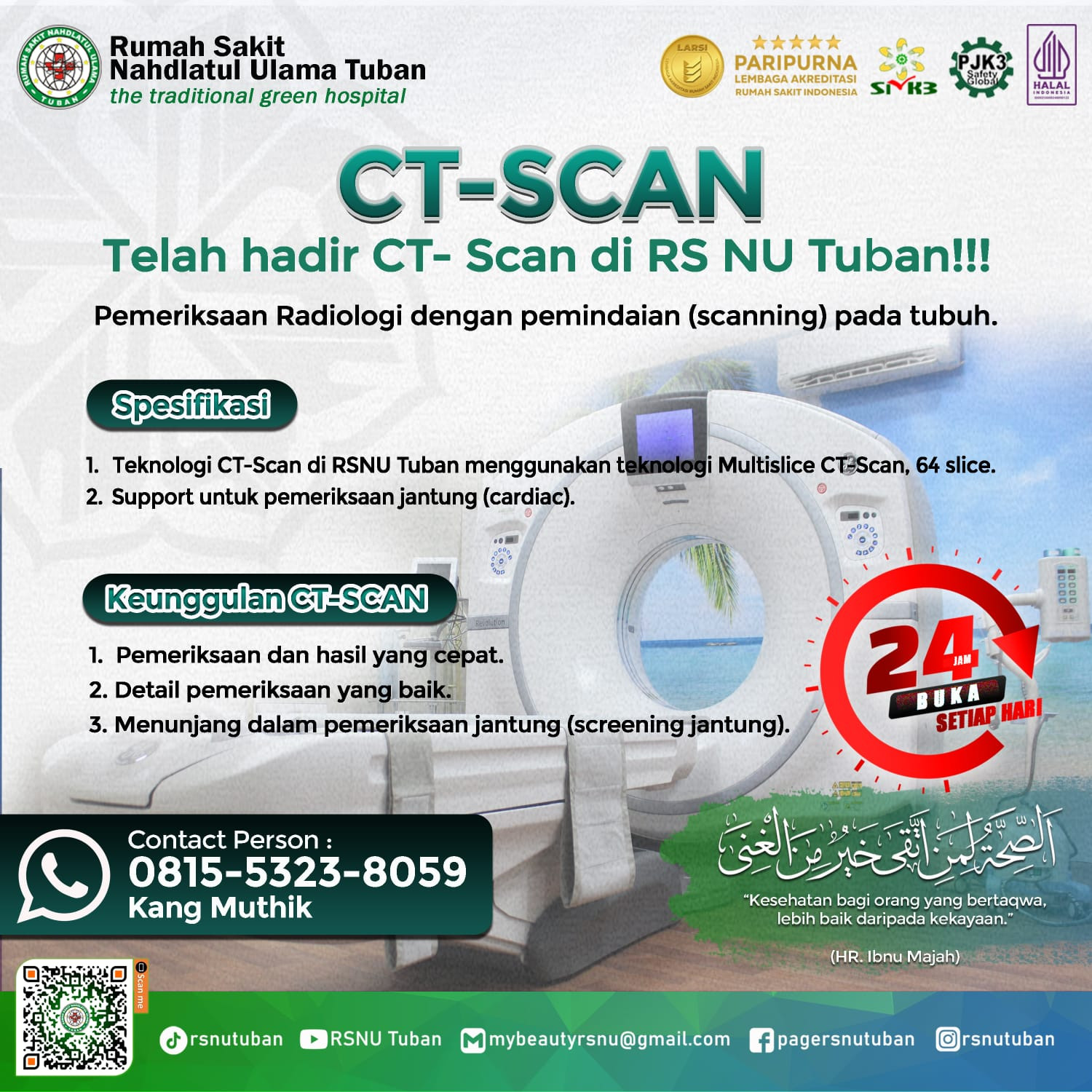 flyer_ct_scan